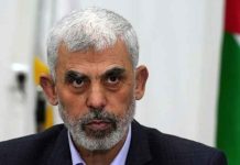 Hamas chief Yahya Sinwar died