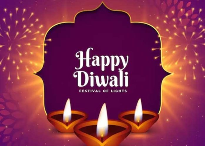 Happy Diwali Banner