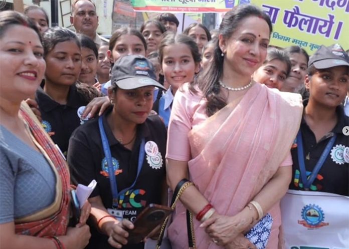 Hema Malini Swachata Abhiyan