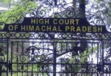 Himachal Pradesh High Court