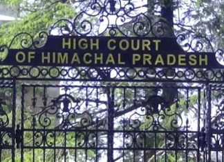 Himachal Pradesh High Court