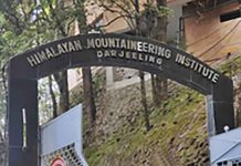 Himalayan Mountaineering Institute Darjeeling