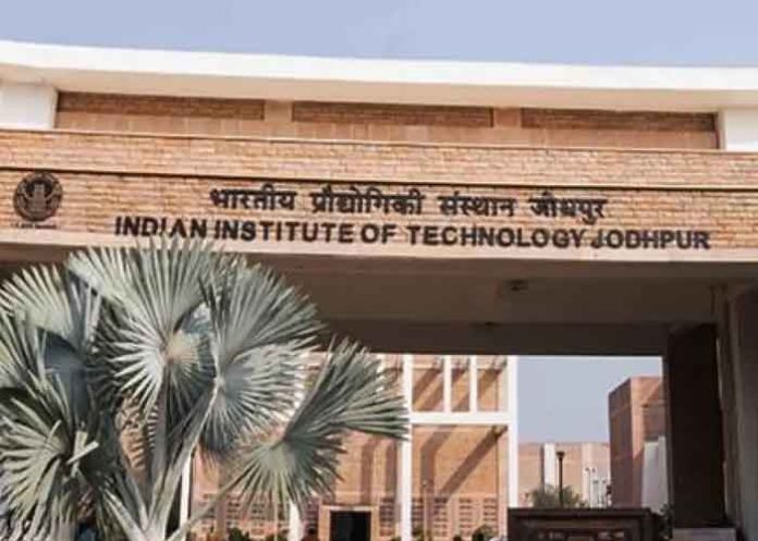 IIT Jodhpur