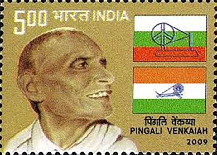 India flags designer Pingali Venkaiah