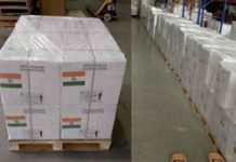 India medical, food supplies aid to Palestine