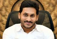 Jagan Mohan Reddy