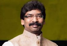 Jharkhand CM Hemant Soren