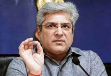 Kailash-Gahlot-Minister