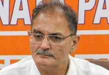 Kavinder Gupta BJP Leader