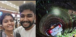 Kerala Couple Karthik and Vismaya escape after car falls into well