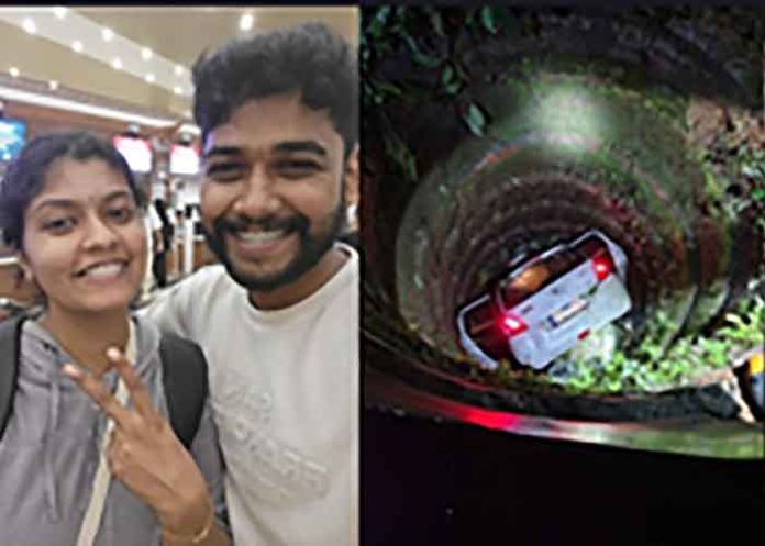 Kerala Couple Karthik and Vismaya escape after car falls into well