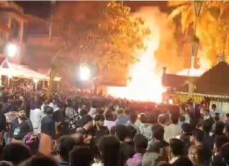 Kerala temple fire