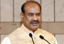 Lok Sabha Speaker Om Birla