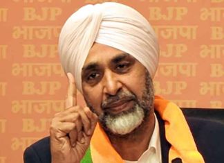 Manpreet Badal BJP