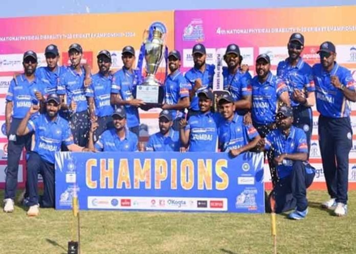 Mumbai won T20 National Physical Disability Championship