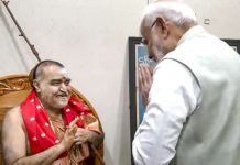 NDA is Narendra Damodar Das ka Anushasan