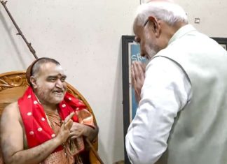 NDA is Narendra Damodar Das ka Anushasan