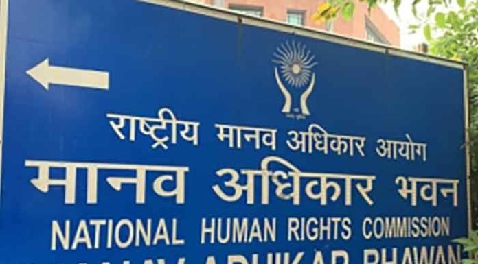 National Human Rights Commission NHRC Board