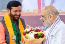 Nayab Singh Saini meets Amit Shah