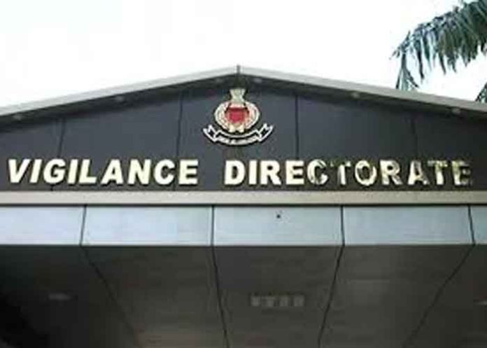 Odisha-Vigilance Building