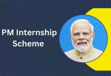 PM Modi Internship Scheme