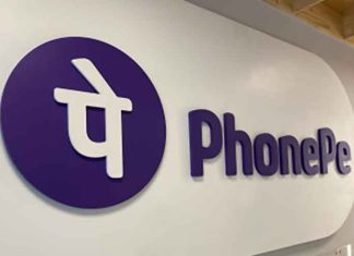 PhonePe Banner