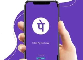 PhonePe Payment App