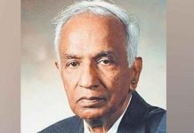 Physicist Subrahmanyan Chandrasekhar