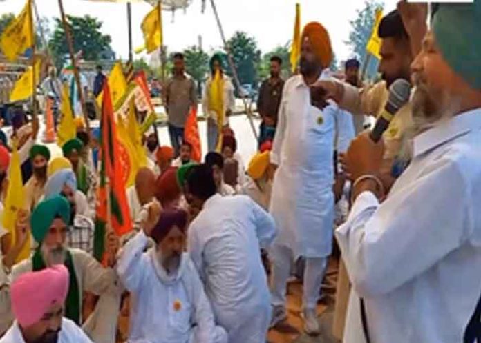 Punjab Farmers Protest over paddy issue