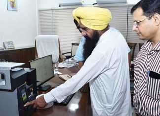 Punjab brings QR Code System