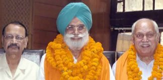 RMS Chhina unanimously re-elected President