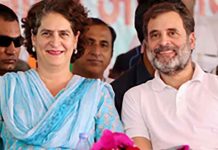 Rahul-Gandhi-and-Priyanka-Gandhi