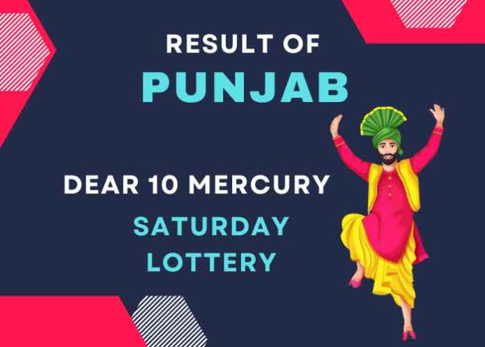 Result Punjab Dear 10 Mercury Weekly Lottery