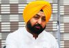 Revenue-Minister-Hardeep-Singh-Mundian