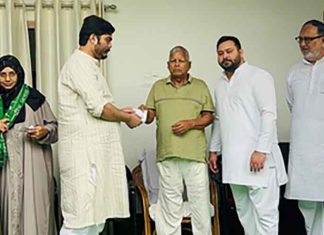 Shahabuddin wife Hina Shahab son Osama join RJD