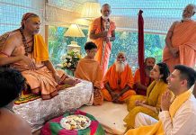 Shankracharya Swami blesses Raghav and Parineeti