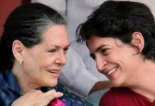 Sonia Gandhi Priyanka Gandhi