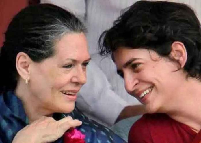 Sonia Gandhi Priyanka Gandhi