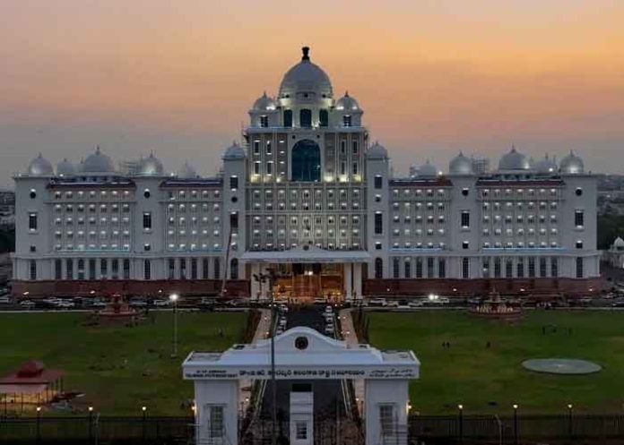 Telangana Secretariat