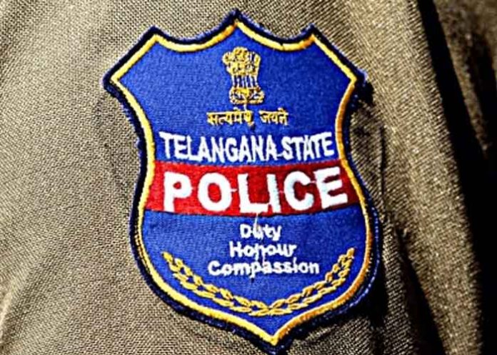 Telangana Special Police logo