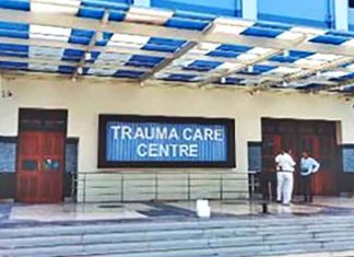 Trauma Care Centre