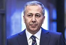 Turkish Interior Minister Ali Yerlikaya