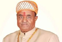 Udaipur BJP leader Virendra Bapna died