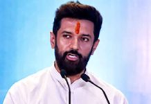 Union Minister Chirag Paswan