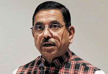 Union Minister Pralhad Joshi