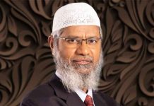 Zakir-Naik Preacher