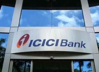 Delhi High Court Directs ICICI Bank to Reverse Rs 3.89 Lakh Transferred to Wrong Beneficiary icici-bank-Logo