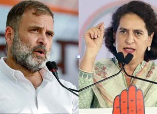 rahul gandhi and priyanka gandhi