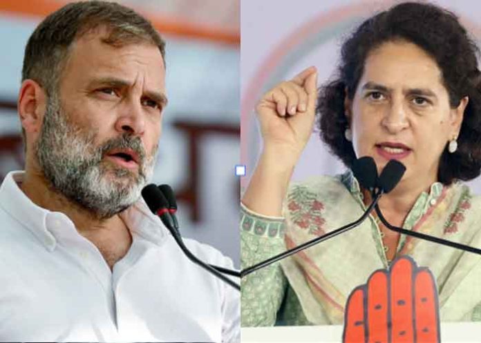 rahul gandhi and priyanka gandhi