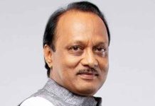 Ajit Pawar NCP President 1